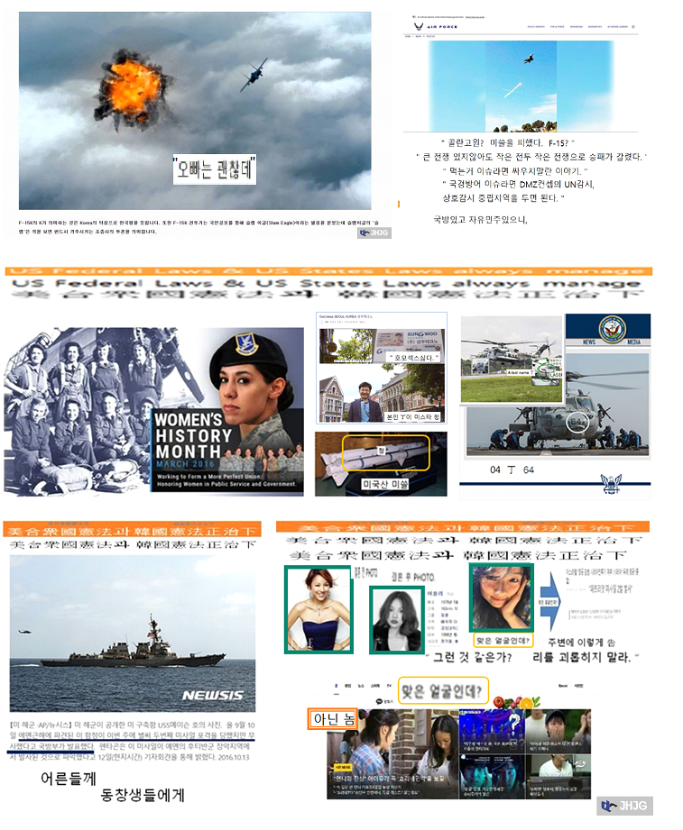 오빤 괜찮아.PNG