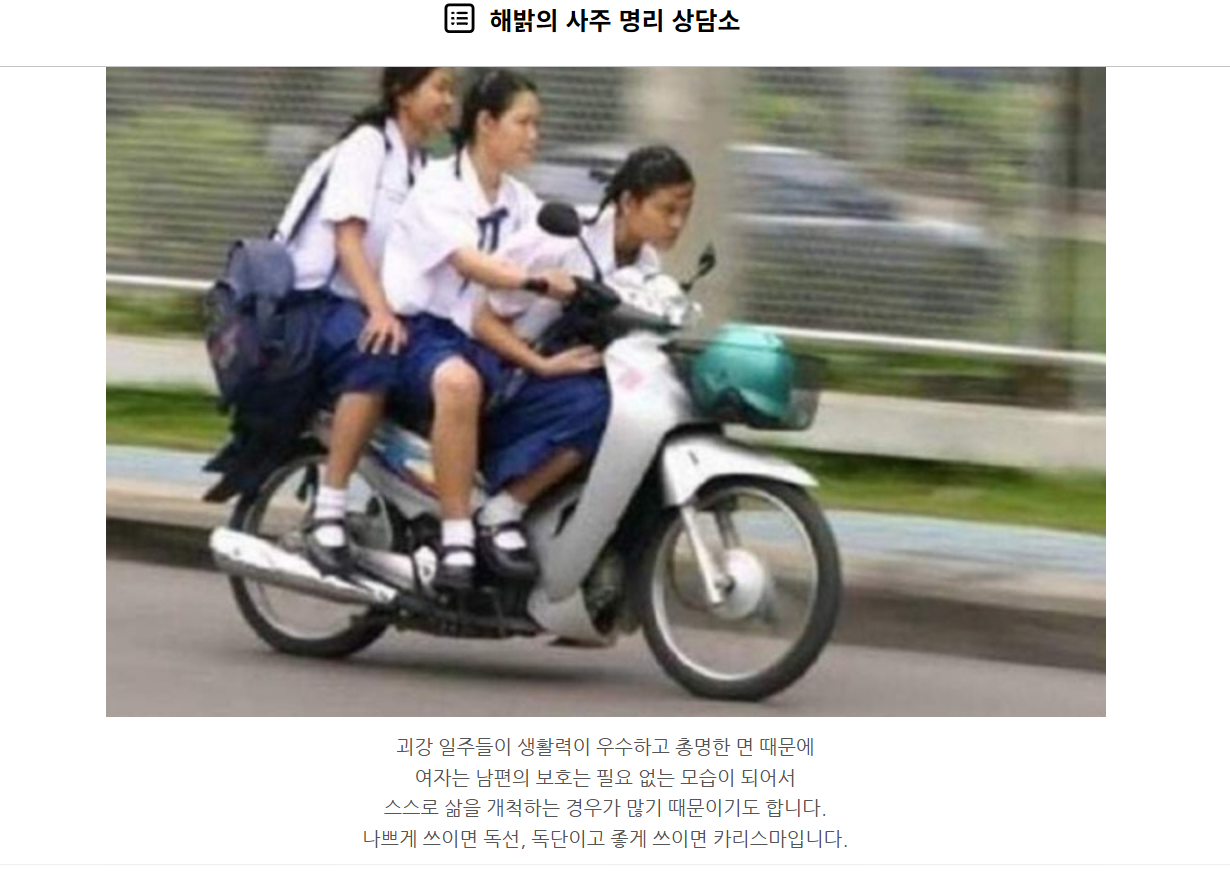 ㅎㅎ.PNG