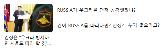 누가 좋으라고.png